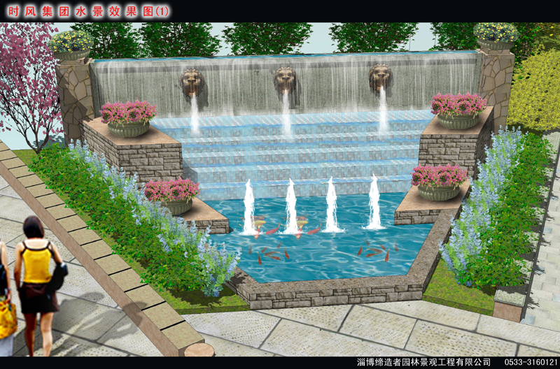 ��Ȫ��˾�O(sh��)Ӌ(j��)�����r(sh��)�L(f��ng)���F(tu��n)ˮ������