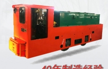 出口型定制型湘潭礦用8噸蓄電池電機(jī)車實(shí)驗(yàn)后順利完成交貨