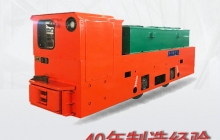 電機(jī)車照明燈常見故障有哪些？w