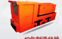 怎么確保礦用電機(jī)車的操作安全？
