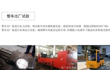 湘潭電機(jī)車有哪些制動(dòng)裝置？
