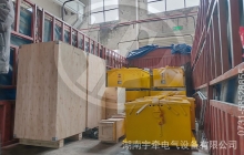 新疆定制型5噸湘潭蓄電池電機(jī)車及配件發(fā)往國(guó)外
