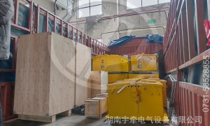 CTY2.5噸蓄電池電機車充電時間為什么不宜過長？