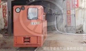 7噸架線式電機車適合使用變頻調(diào)速嗎？