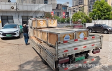 新疆一批ZQ-21直流牽引電機(jī)裝車發(fā)往海外