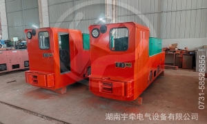 湘潭防爆電機車的防爆牽引電機怎么維護保養(yǎng)？