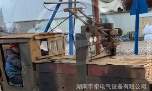 7噸架線式湘潭電機(jī)車現(xiàn)場工作視頻